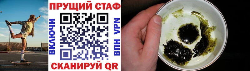 Где найти наркотики Навашино КОКАИН  A PVP  ГАШИШ 