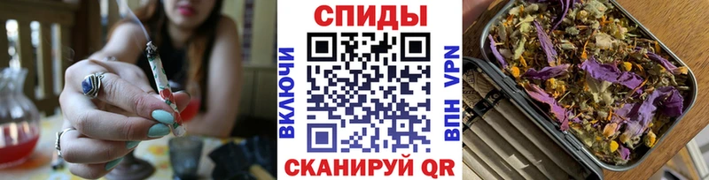 гидра как войти  Навашино  Бутират бутандиол 