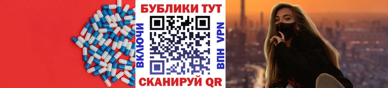 Экстази louis Vuitton  Навашино 