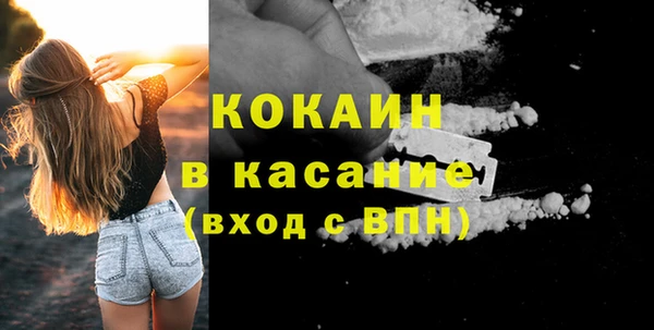 спиды Арсеньев