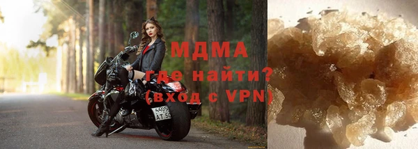 спиды Арсеньев