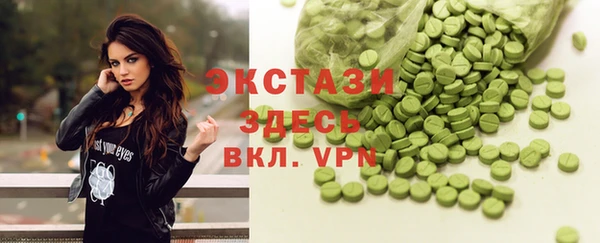прущая мука Балабаново