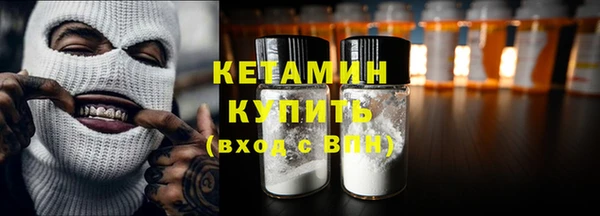 спиды Арсеньев