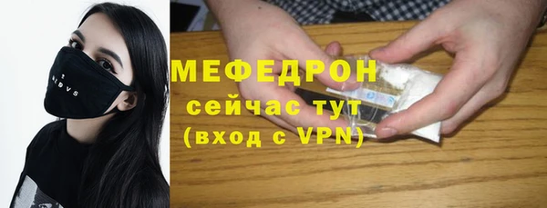 спиды Арсеньев