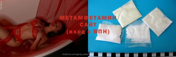 винт Сатка