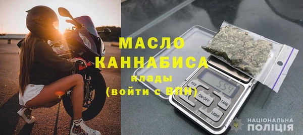 дурь Саяногорск
