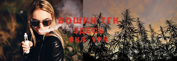 альфа пвп VHQ Баксан