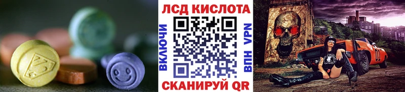 Лсд 25 экстази ecstasy  omg зеркало  Навашино  продажа наркотиков 